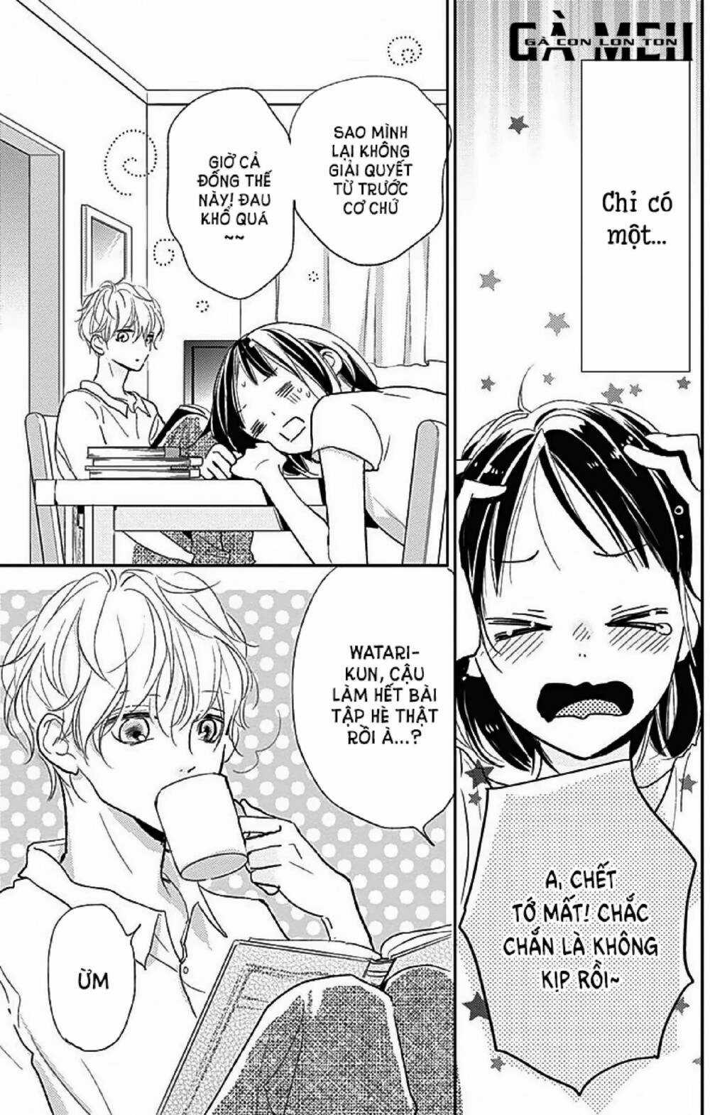 Kimi To Yurrika Chapter 9 trang 4