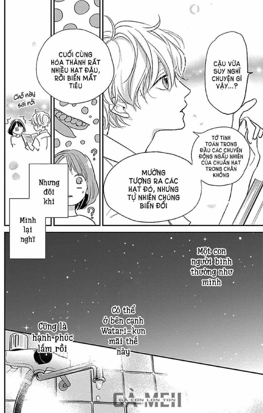 Kimi To Yurrika Chapter 9 trang 7