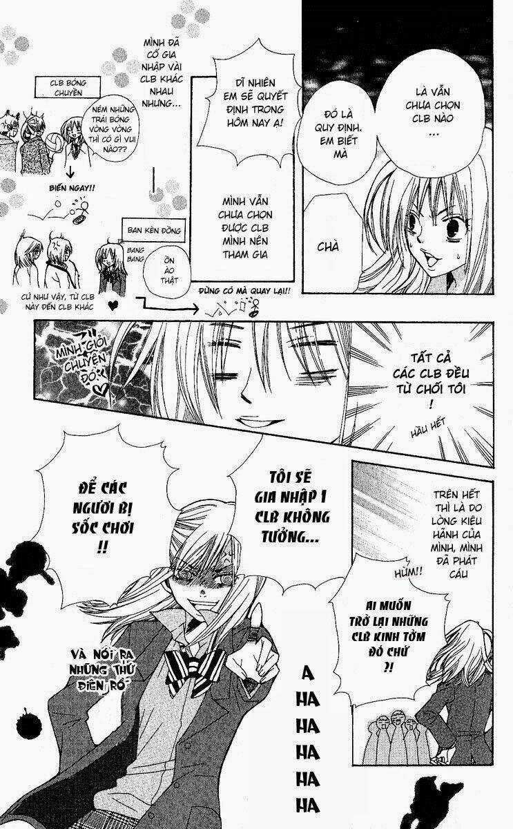 Kimi Wa Grilfrend Chapter 1 trang 12