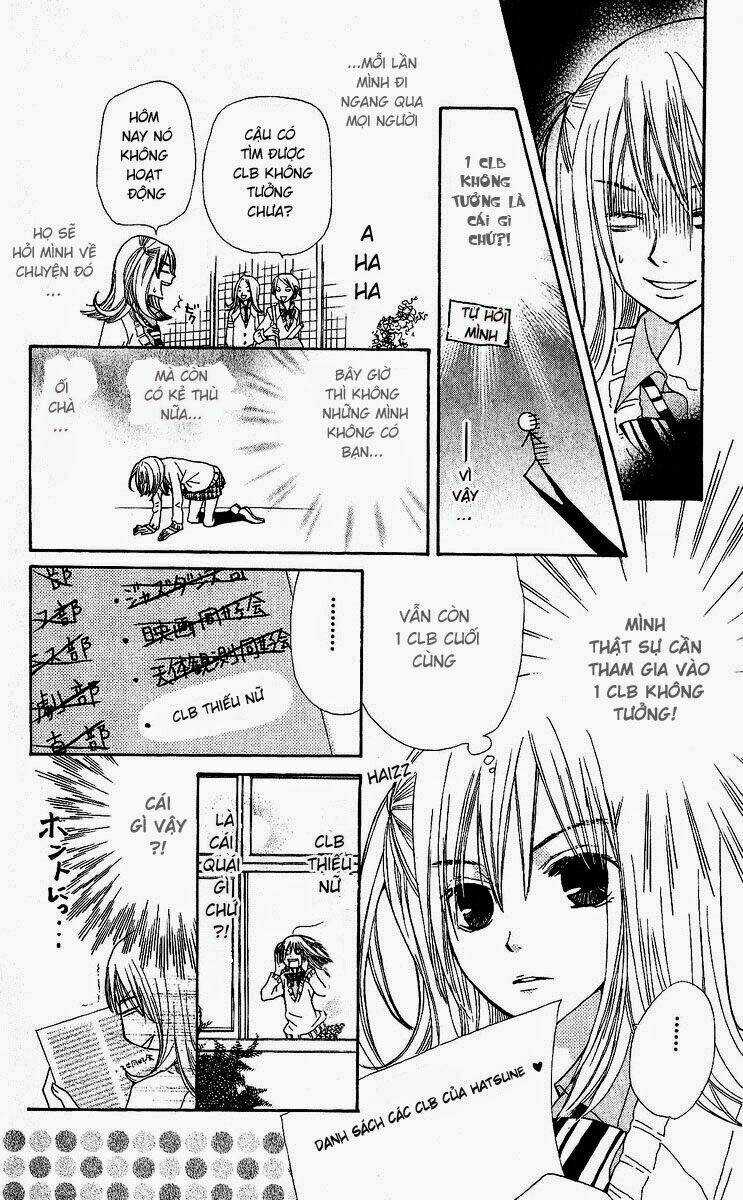 Kimi Wa Grilfrend Chapter 1 trang 13