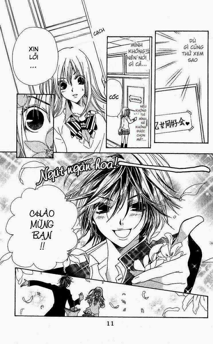 Kimi Wa Grilfrend Chapter 1 trang 14