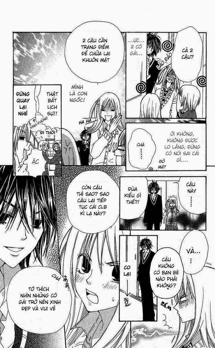 Kimi Wa Grilfrend Chapter 1 trang 24