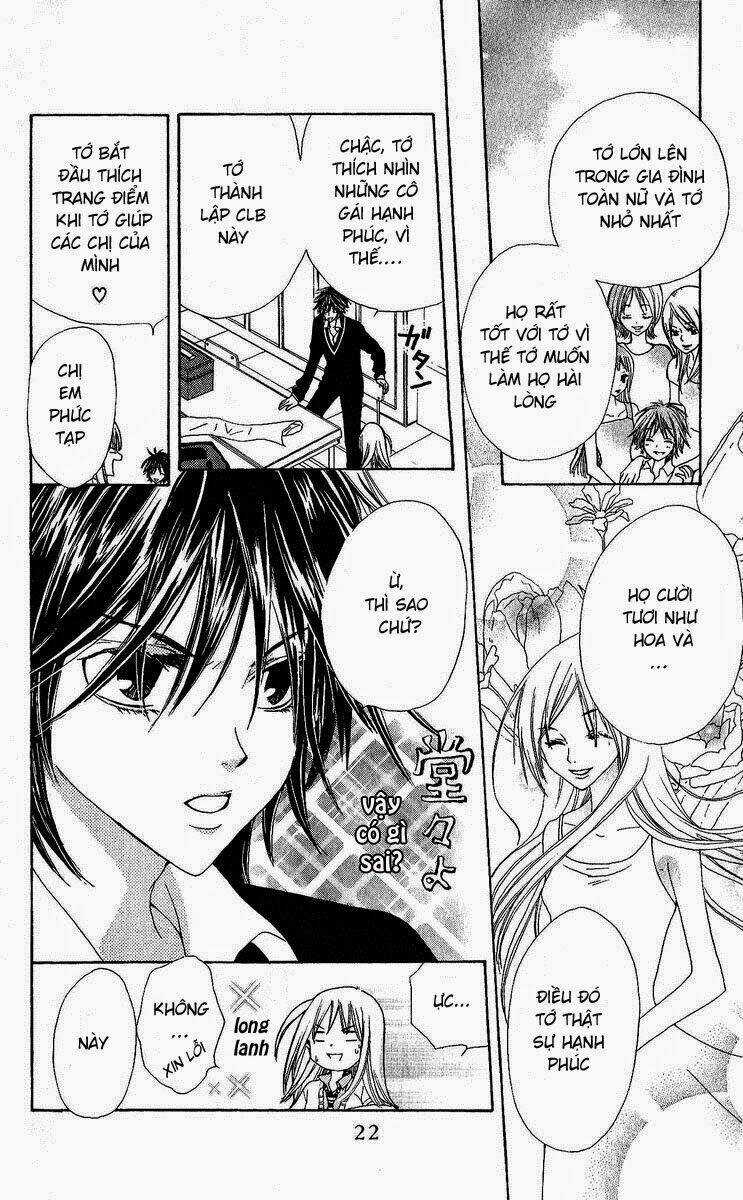 Kimi Wa Grilfrend Chapter 1 trang 25