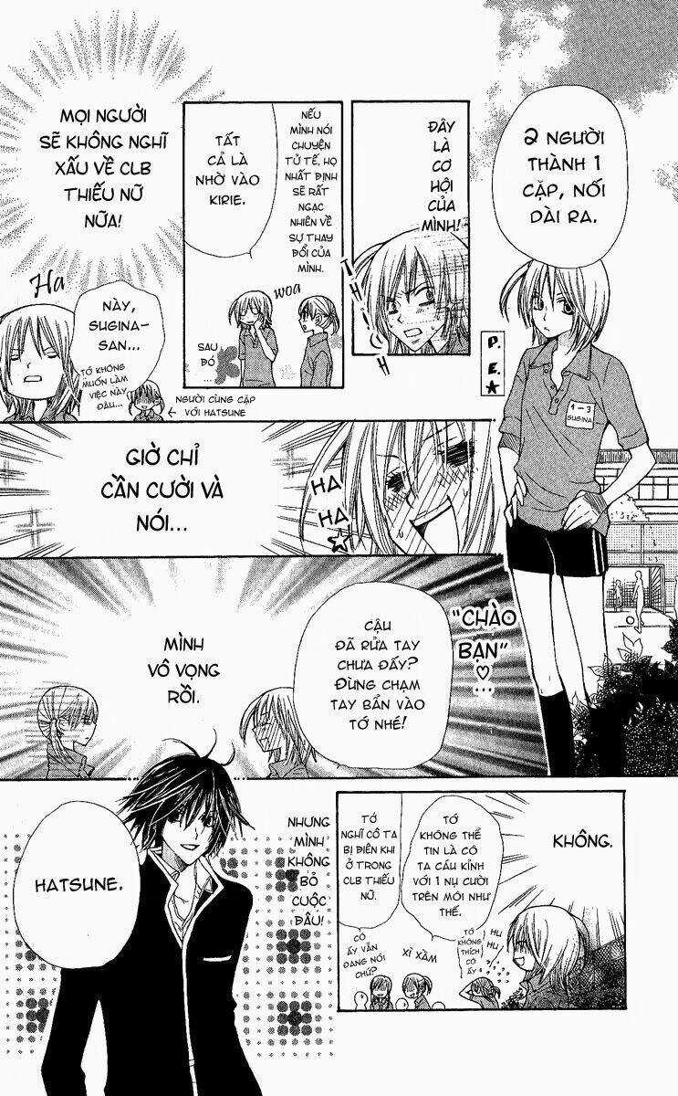 Kimi Wa Grilfrend Chapter 2 trang 16