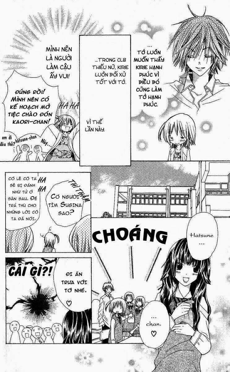 Kimi Wa Grilfrend Chapter 3 trang 15