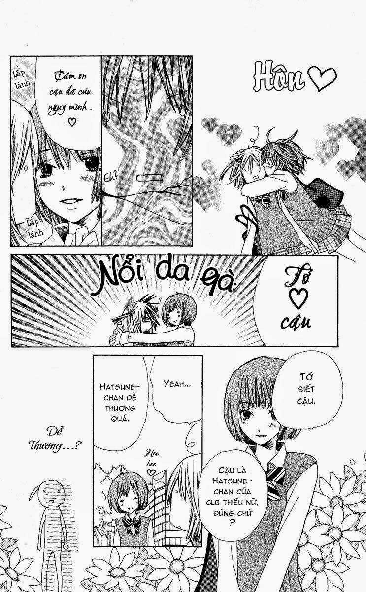 Kimi Wa Grilfrend Chapter 4 trang 13