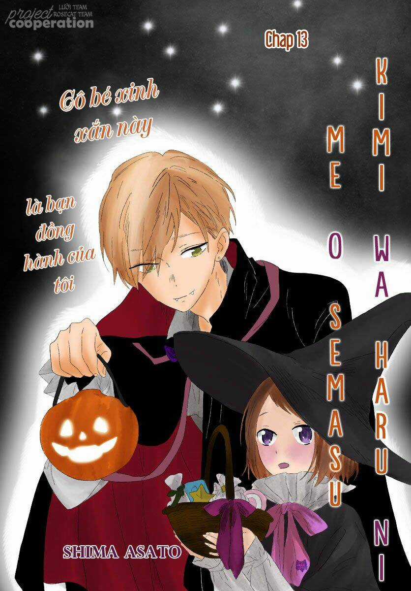 Kimi Wa Haru Ni Me Wo Samasu Chapter 13 trang 2