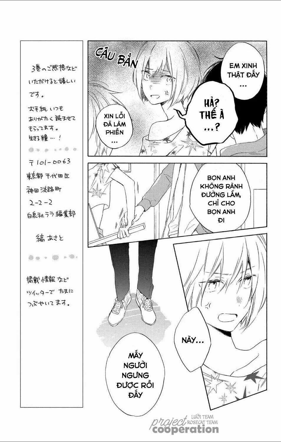 Kimi Wa Haru Ni Me Wo Samasu Chapter 14 trang 11