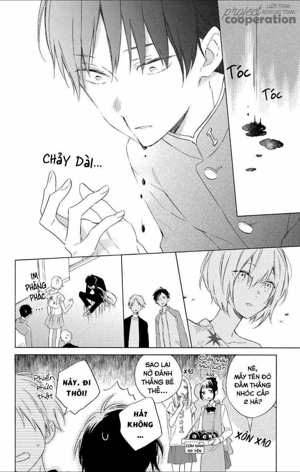 Kimi Wa Haru Ni Me Wo Samasu Chapter 14 trang 14