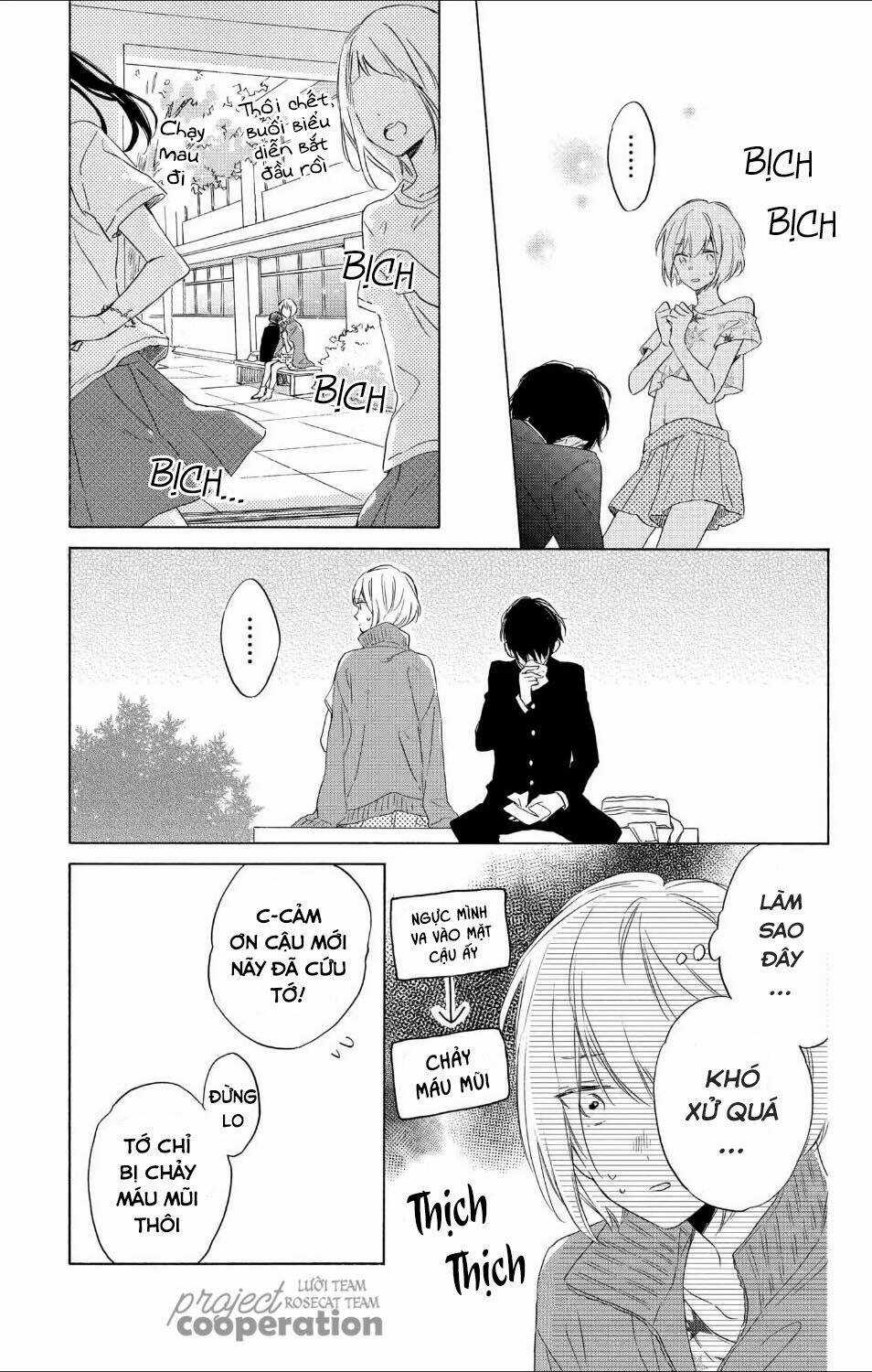Kimi Wa Haru Ni Me Wo Samasu Chapter 14 trang 15