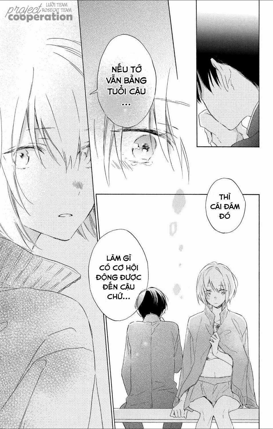 Kimi Wa Haru Ni Me Wo Samasu Chapter 14 trang 17