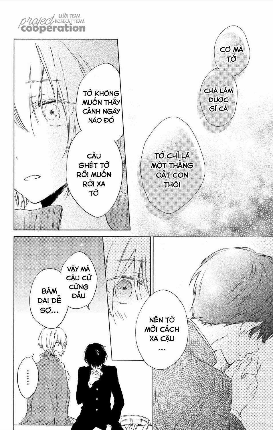 Kimi Wa Haru Ni Me Wo Samasu Chapter 14 trang 18