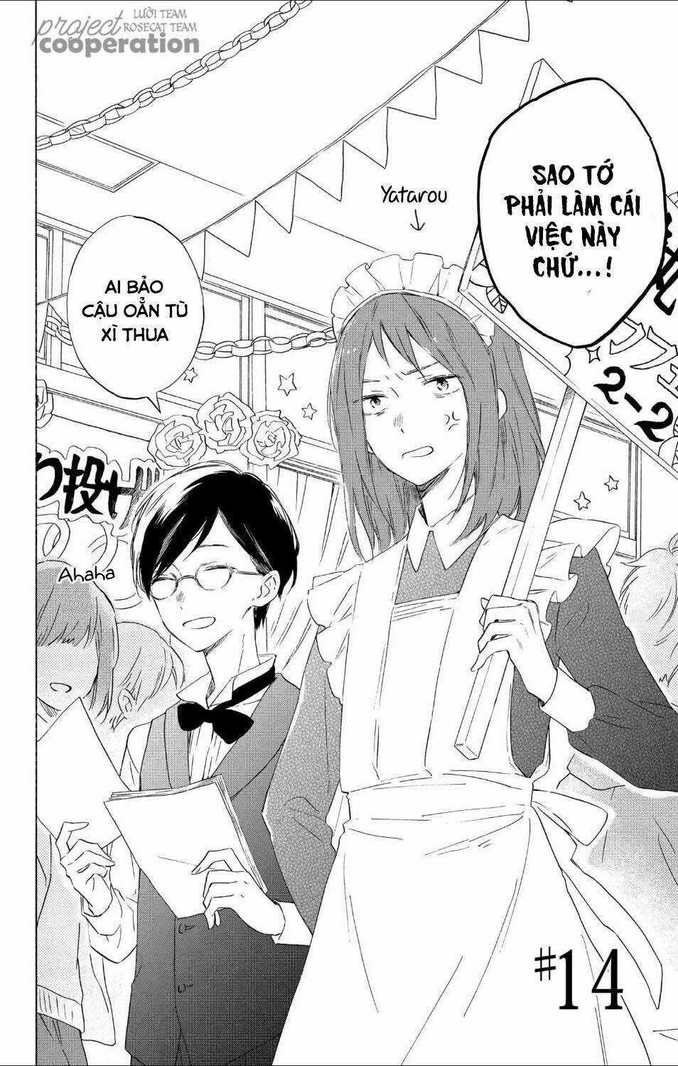 Kimi Wa Haru Ni Me Wo Samasu Chapter 14 trang 2