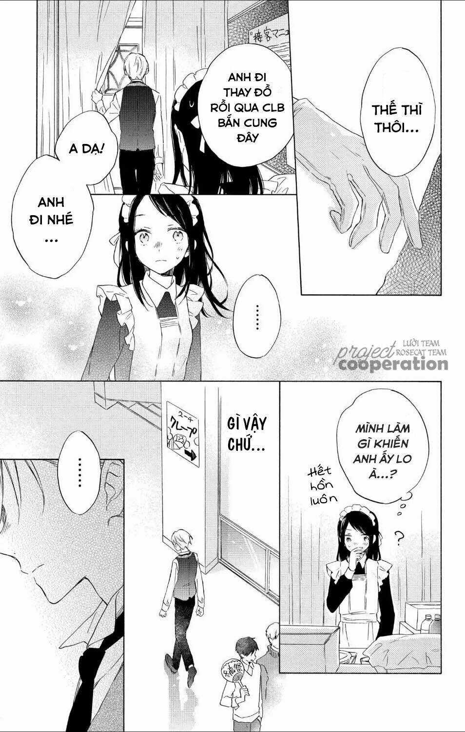 Kimi Wa Haru Ni Me Wo Samasu Chapter 14 trang 25