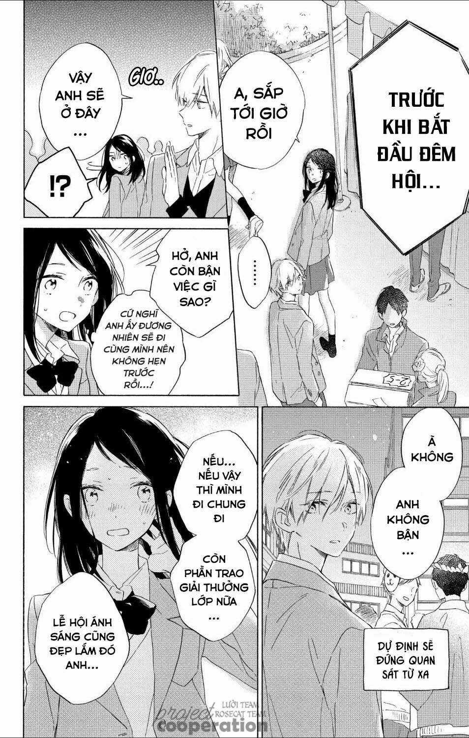 Kimi Wa Haru Ni Me Wo Samasu Chapter 15 trang 17