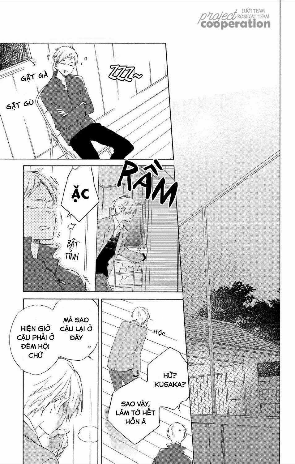 Kimi Wa Haru Ni Me Wo Samasu Chapter 15 trang 28