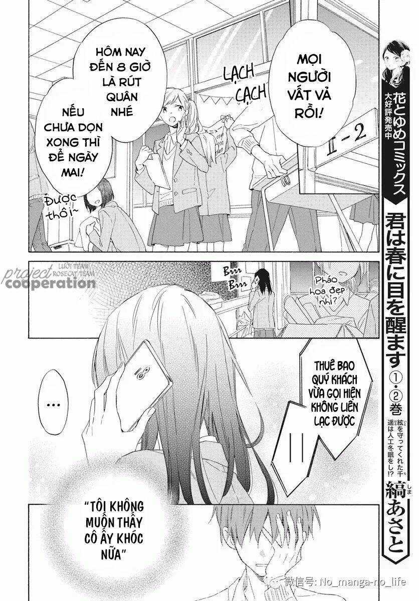 Kimi Wa Haru Ni Me Wo Samasu Chapter 16 trang 20