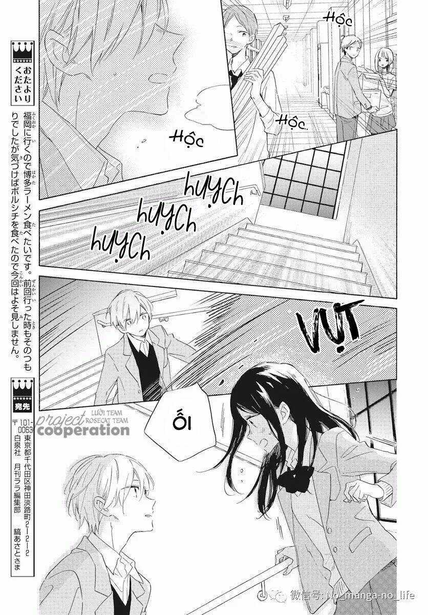 Kimi Wa Haru Ni Me Wo Samasu Chapter 16 trang 23