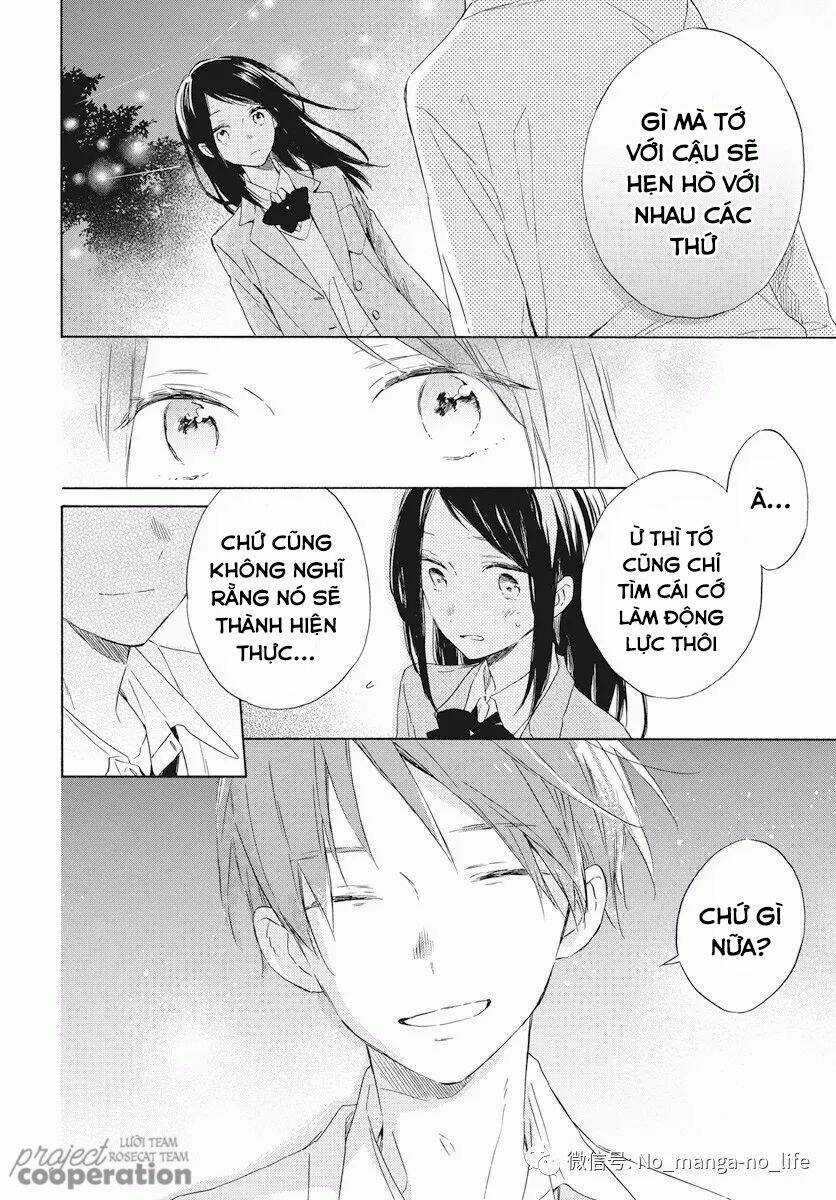 Kimi Wa Haru Ni Me Wo Samasu Chapter 16 trang 6