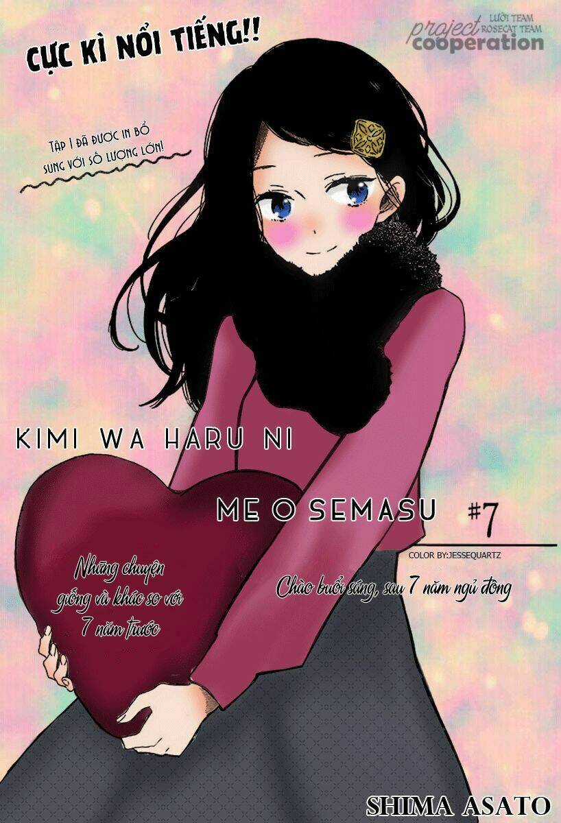 Kimi Wa Haru Ni Me Wo Samasu Chapter 7 trang 2