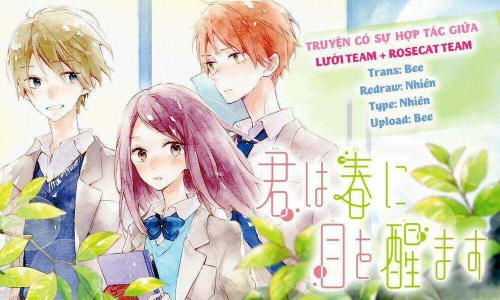 Kimi Wa Haru Ni Me Wo Samasu Chapter 9 trang 3
