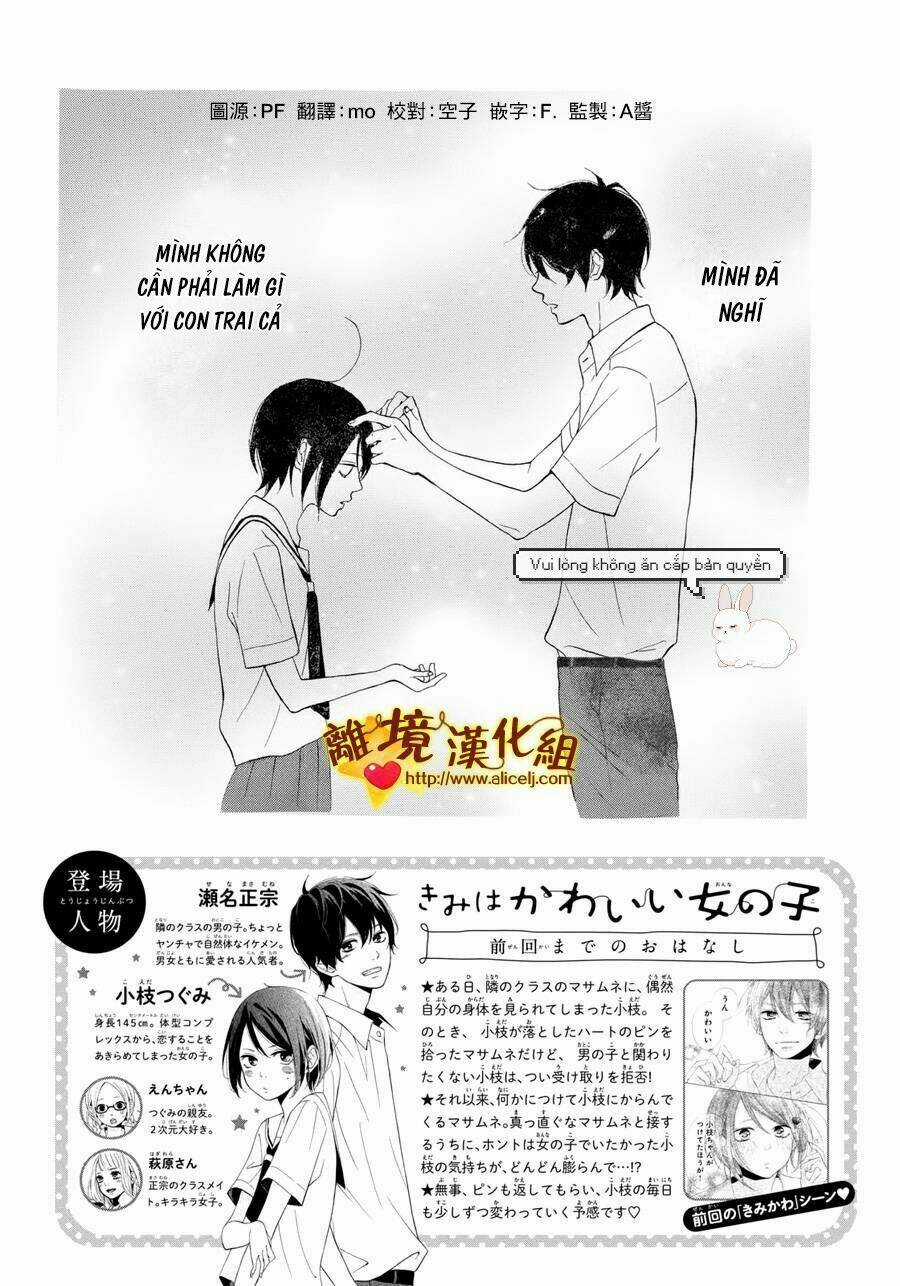 Kimi Wa Kawaii Onnanoko Chapter 2 trang 3