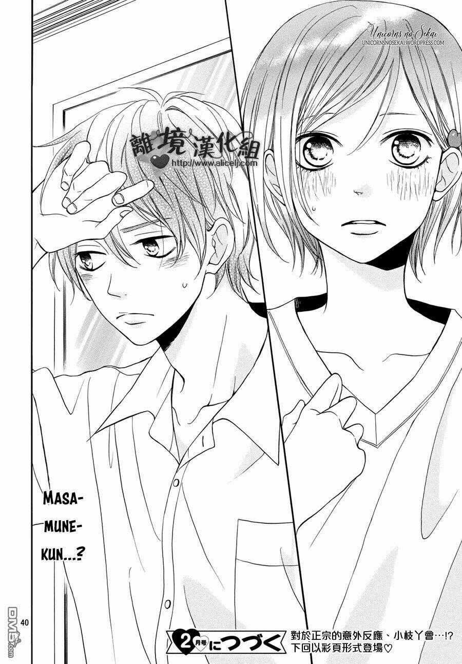 Kimi Wa Kawaii Onnanoko Chapter 5 trang 40