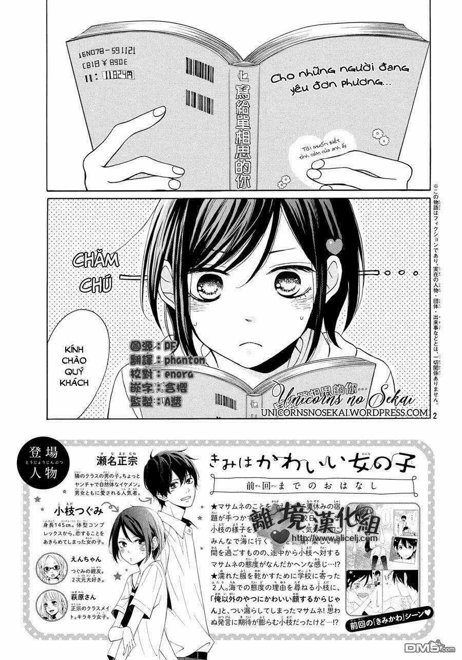 Kimi Wa Kawaii Onnanoko Chapter 6 trang 3