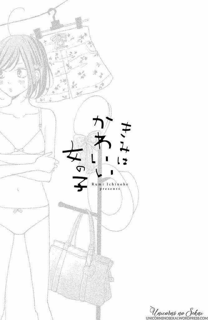 Kimi Wa Kawaii Onnanoko Chapter 8.5 trang 2