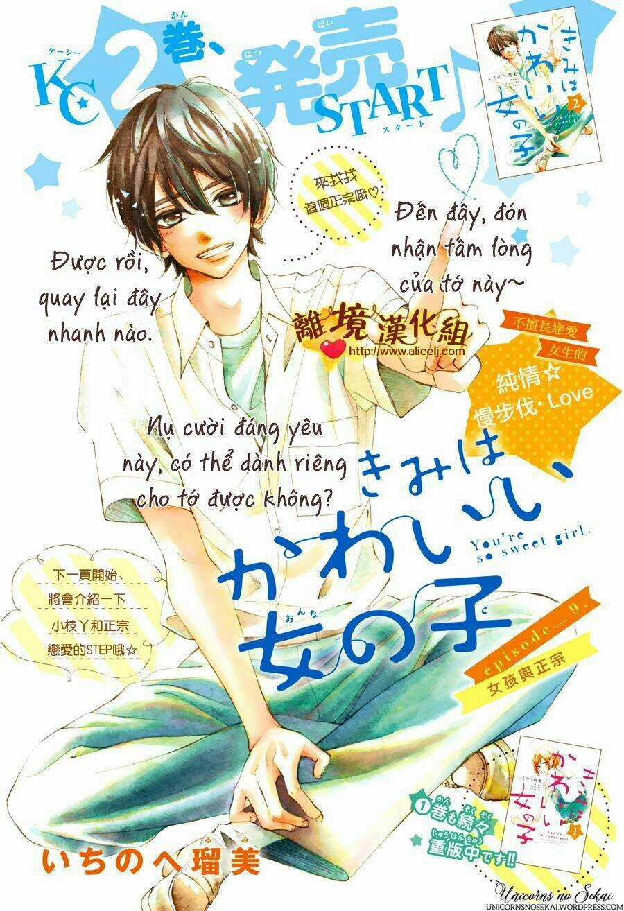 Kimi Wa Kawaii Onnanoko Chapter 9 trang 2