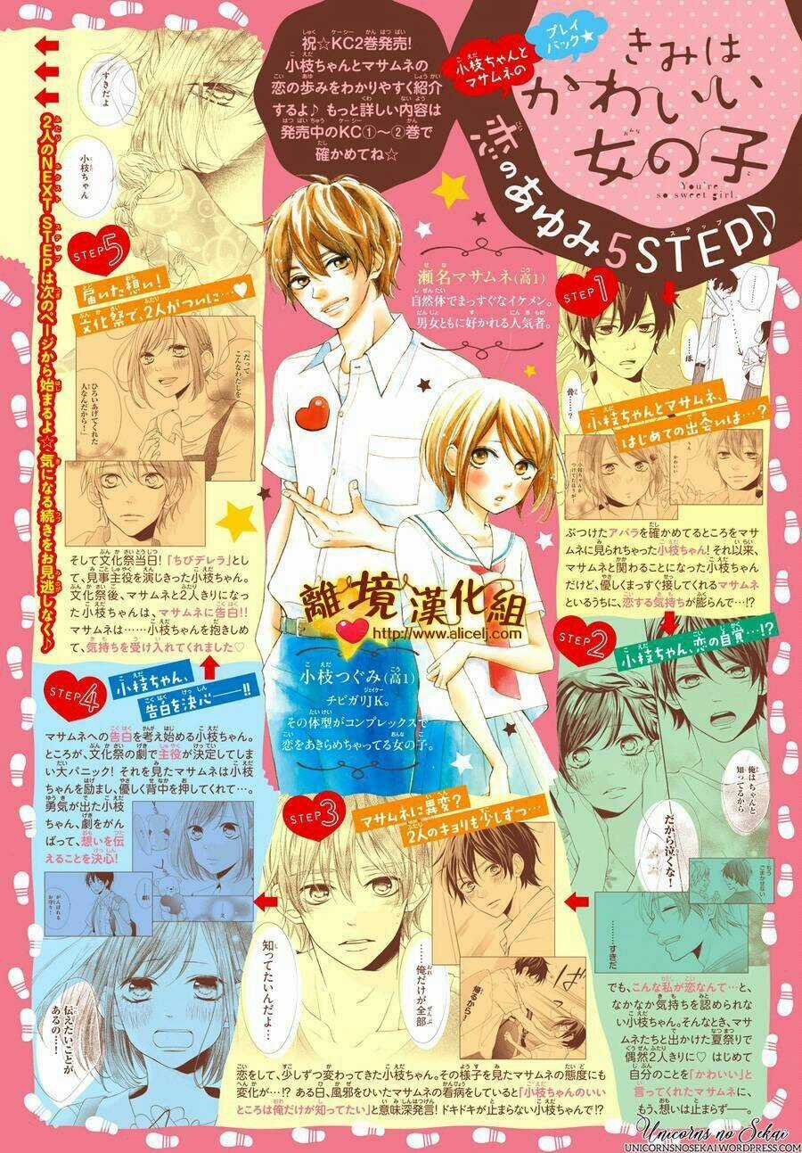 Kimi Wa Kawaii Onnanoko Chapter 9 trang 3