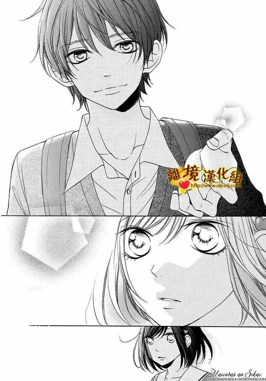 Kimi Wa Kawaii Onnanoko Chapter 9 trang 38