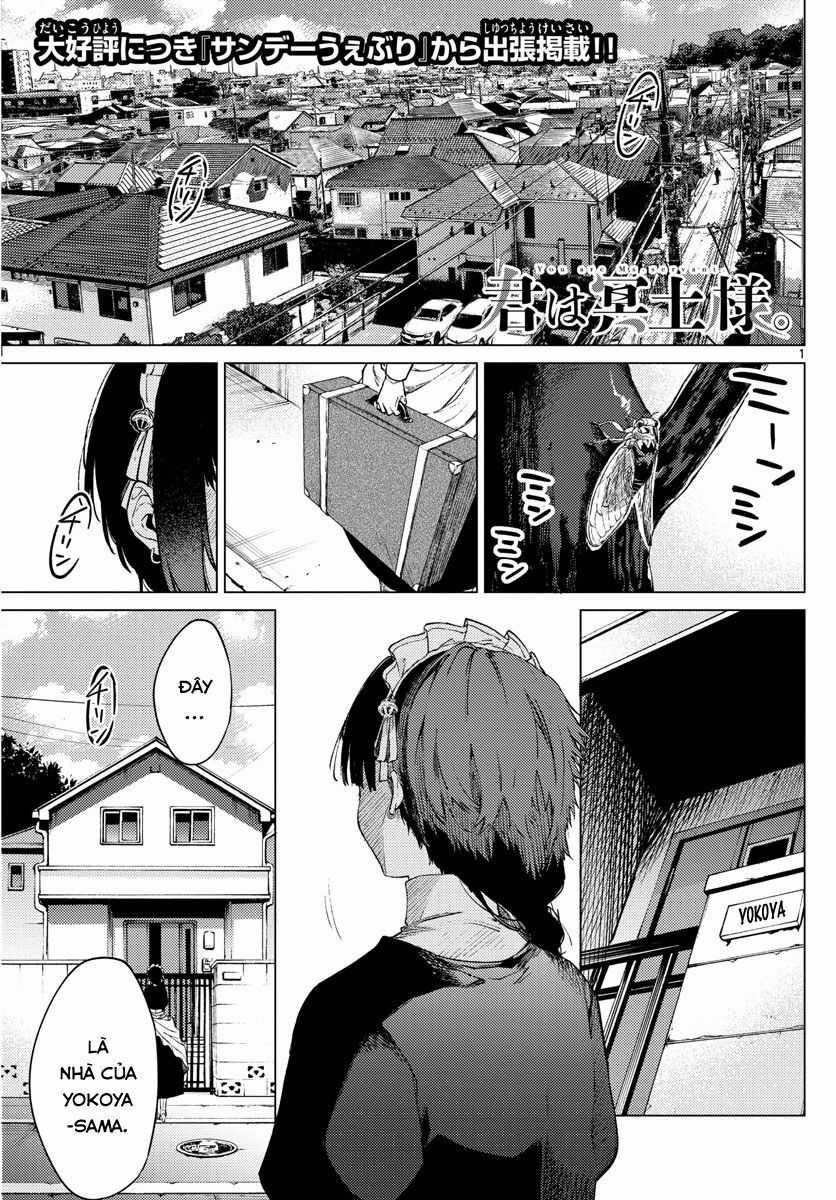 Kimi Wa Meido-Sama Chương 1 trang 3