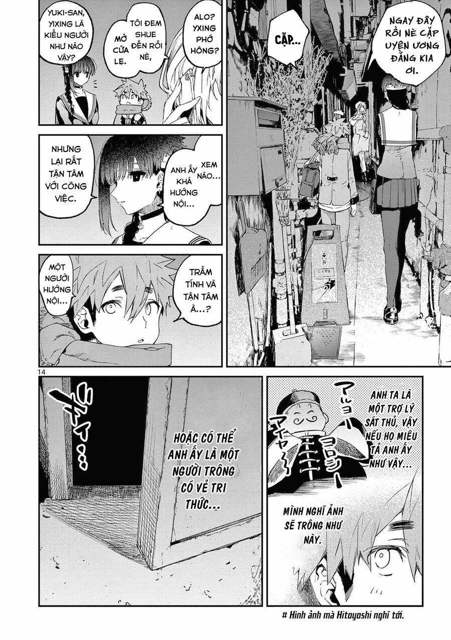 Kimi Wa Meido-Sama Chương 37 trang 14