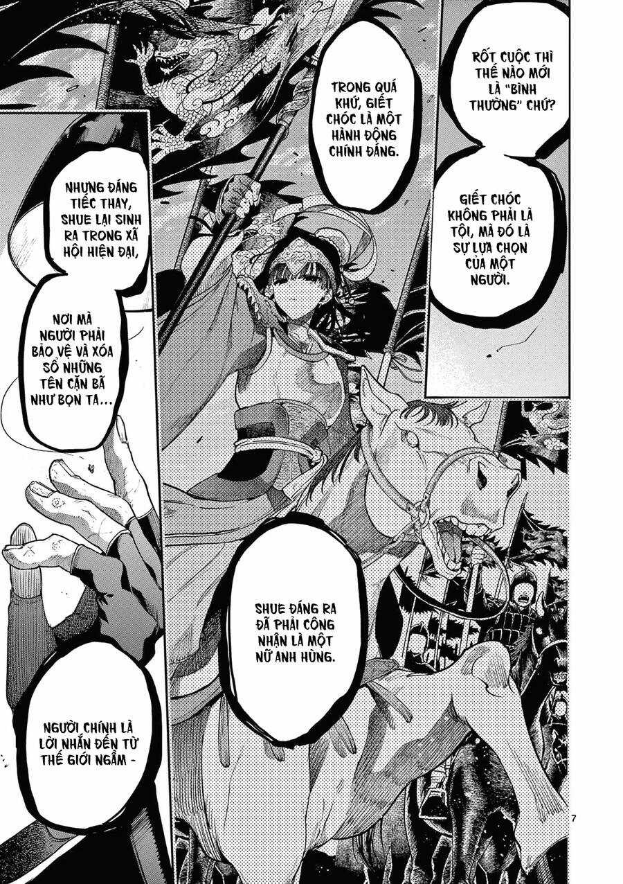 Kimi Wa Meido-Sama Chương 40 trang 7