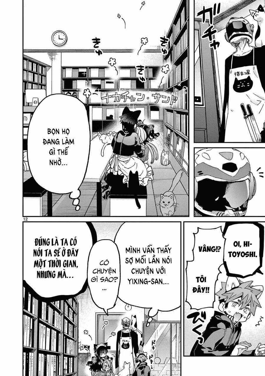 Kimi Wa Meido-Sama Chương 43 trang 12