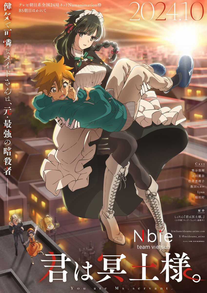 Kimi Wa Meido-Sama Chương 45.5 trang 2