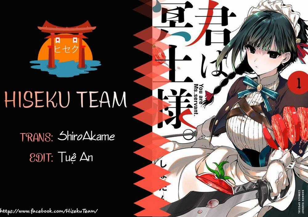 Kimi Wa Meido-Sama Chương 7 trang 0
