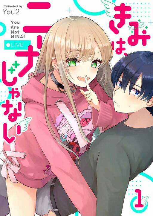 Kimi Wa Nina Janai! Chapter 1.1 trang 0