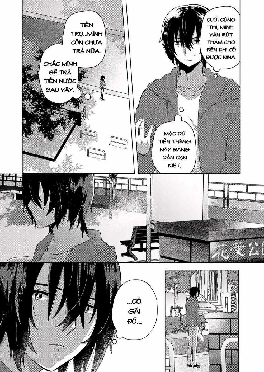 Kimi Wa Nina Janai! Chapter 1.1 trang 10