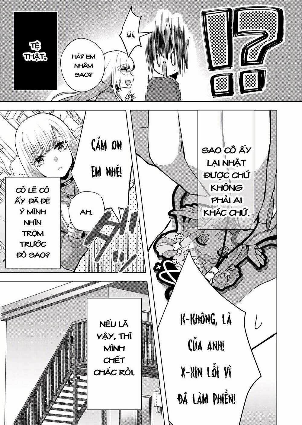 Kimi Wa Nina Janai! Chapter 1.1 trang 16