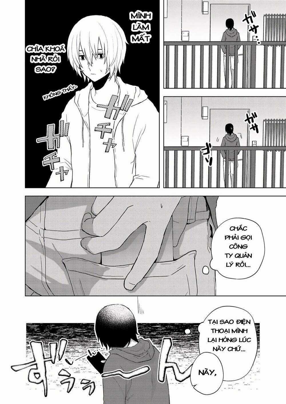 Kimi Wa Nina Janai! Chapter 1.1 trang 17