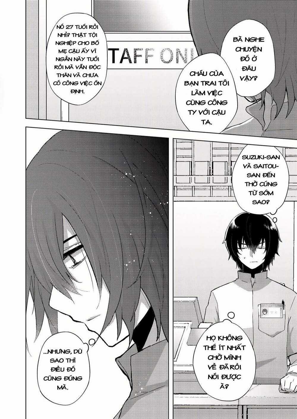 Kimi Wa Nina Janai! Chapter 1.1 trang 5