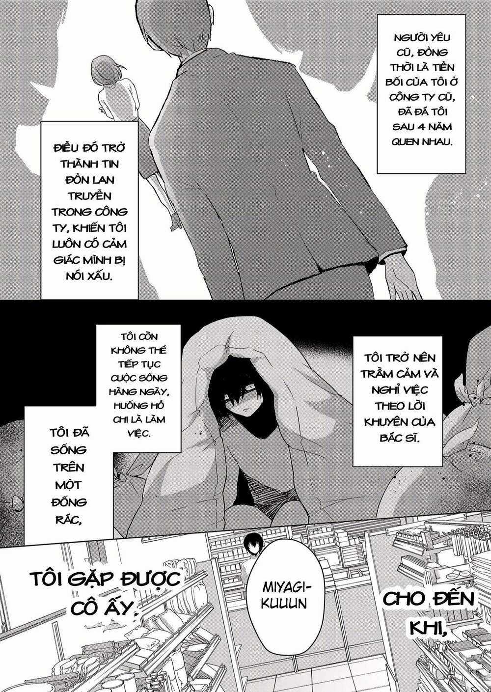 Kimi Wa Nina Janai! Chapter 1.1 trang 6