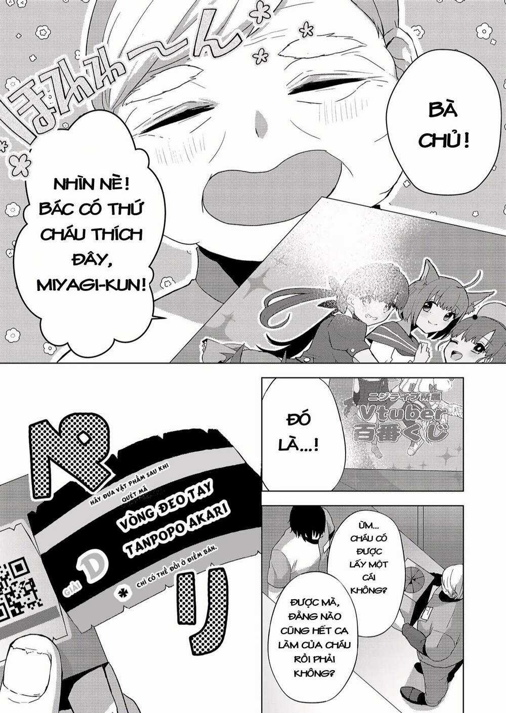 Kimi Wa Nina Janai! Chapter 1.1 trang 7