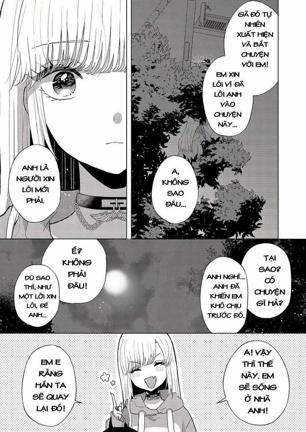 Kimi Wa Nina Janai! Chapter 1.3 trang 12