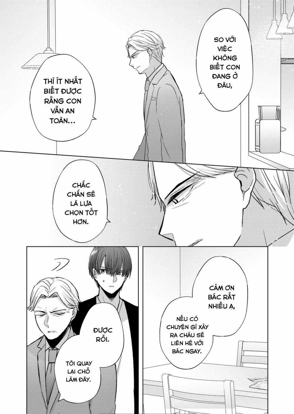 Kimi Wa Nina Janai! Chapter 12 trang 11