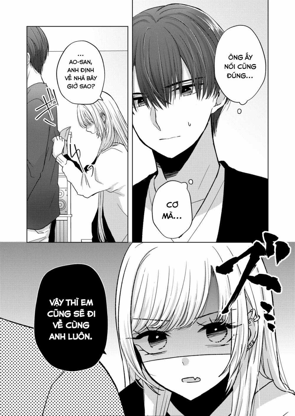 Kimi Wa Nina Janai! Chapter 12 trang 2