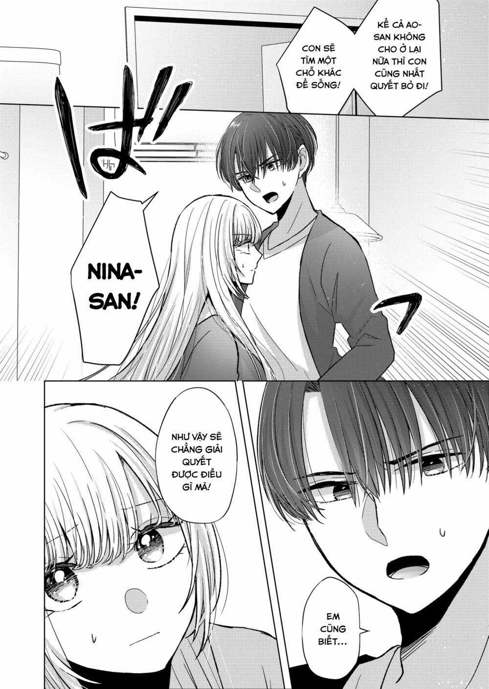 Kimi Wa Nina Janai! Chapter 12 trang 5