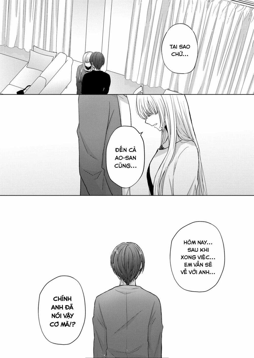 Kimi Wa Nina Janai! Chapter 12 trang 6